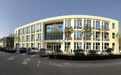 Company Outdoor Scene