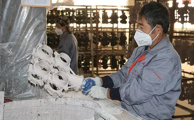 Shell Slurry
