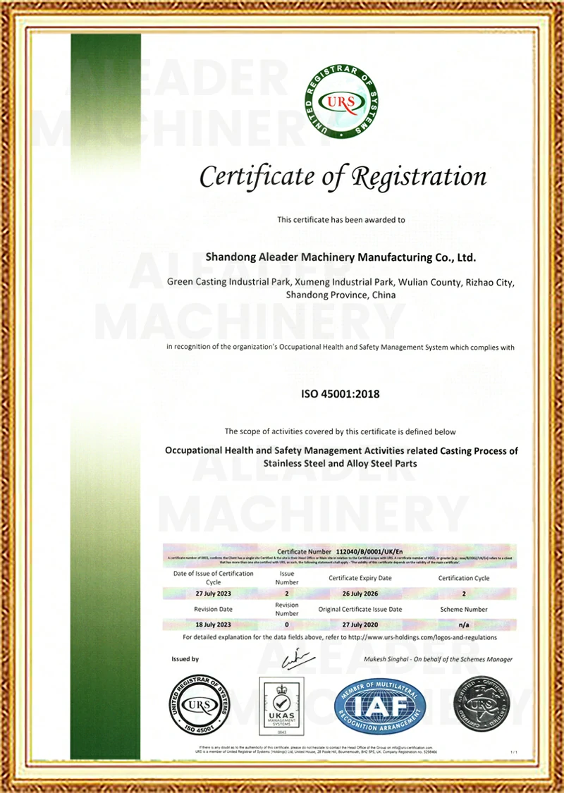 ISO14001:2015 of Aleader