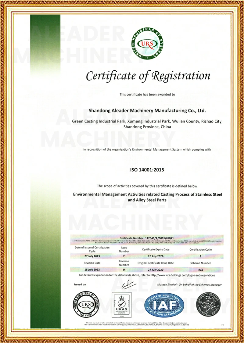 ISO14001:2018 of Aleader