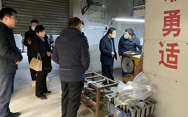 Manufacturing Equipment of Aleader Machinery