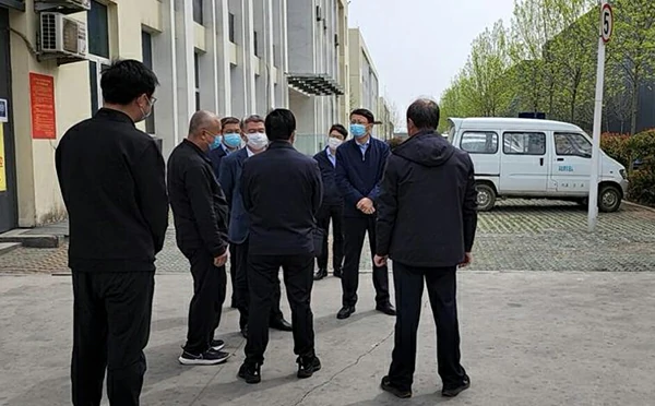 The Leaders of Rizhao City and Wulian County Come to Visit Us
