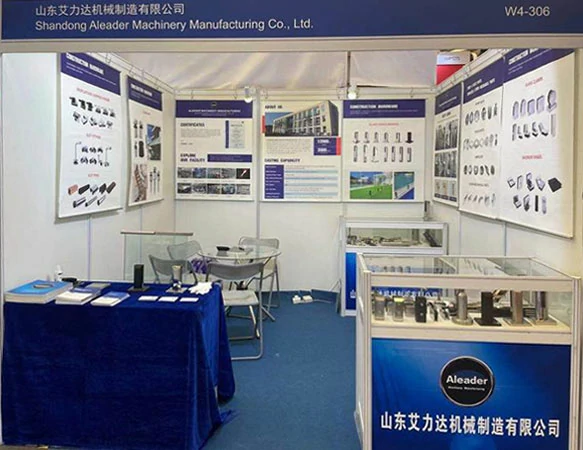 The China International Glass Industrial Technical Exhibition