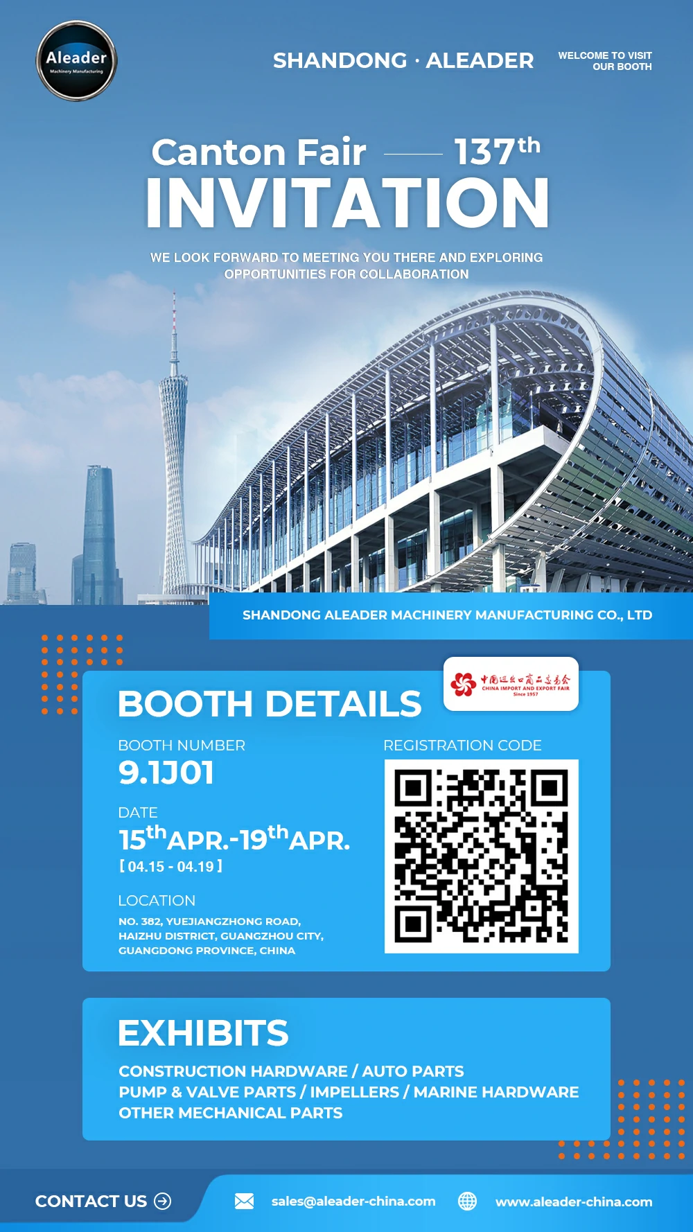 Shandong Aleader's Canton Fair 2025 booth details: Booth 9.1J01, April 15-19, Guangzhou Pazhou Complex.