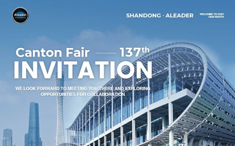 Invitation to Canton Fair 2025 by Shandong Aleader, showcasing glass railing hardware and casting parts.