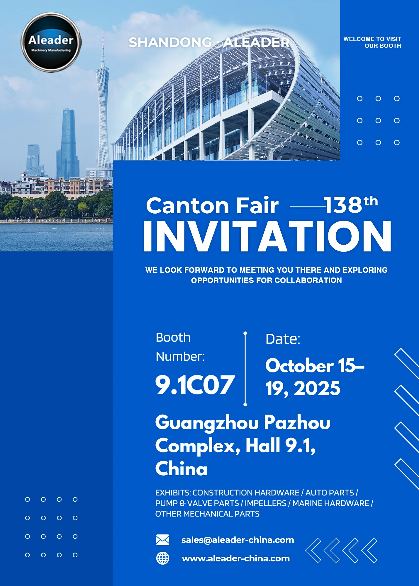2025 Canton Fair: Aleader Booth Information