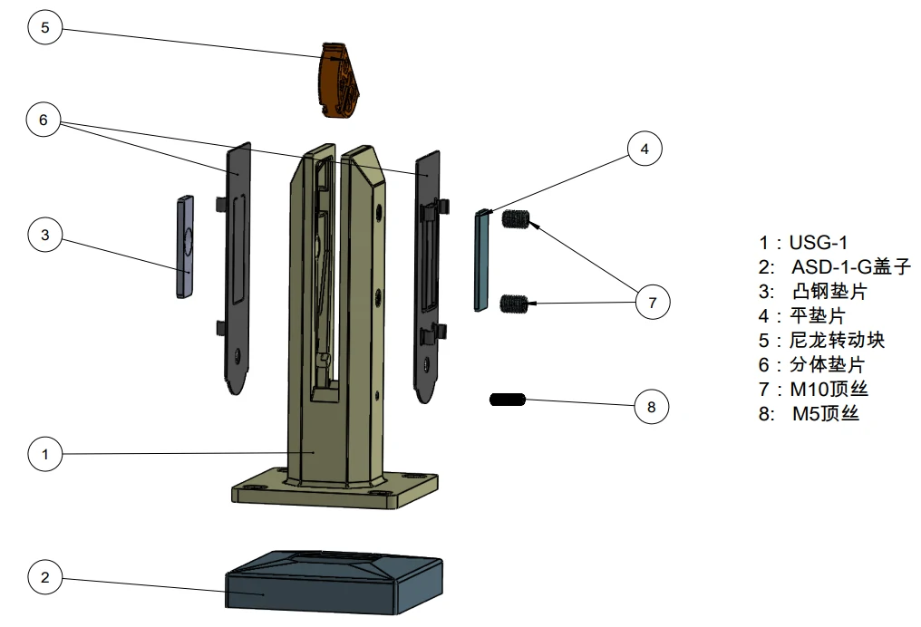 Exploded adjustable glass spigot showing gaskets, fasteners, base plate, and anchors